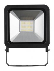STREND PRO FLOOD LIGH Reflektor SMD LED 50W, světlo s držákem na zeď, bez kabelu